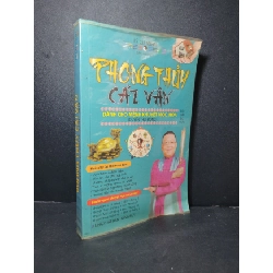[Phiên Chợ Sách Cũ] Phong thủy cải vận dành cho mệnh khuyết mộc, hỏa 2018 - Lý Cư Minh 0506