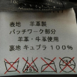 Gucci GUCCI 125226.XM117 Áo khoác da - Hàng hiệu Chính hãng 891984