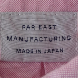 Áo sơ mi FAR EAST MANUFACTURI - Hàng hiệu Authentic 891288