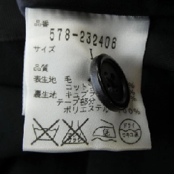 Váy Margaret Howell 647591