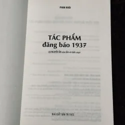 Combo 2c Phan Khôi tác phẩm đăng báo 1937 và 1928 933902