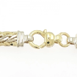 Dây chuyền 750YG/750WG - Hàng hiệu Authentic 865606