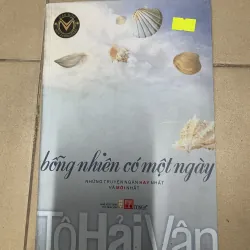 Bỗng nhiên có một ngày - Tô Hải Vân  (c47)