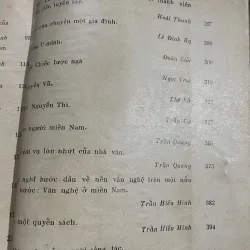 10 năm văn học chống Mỹ ;1972; hơn 400 trang  1030306
