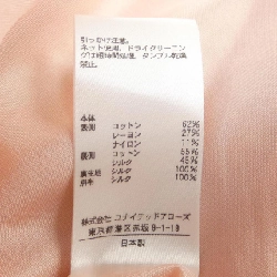 Đồ họa DRAWER 6524-299-0785 Váy 646763