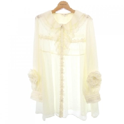 Siêu đẹp SUPER BEAUTY Chuni - Hàng hiệu Authentic