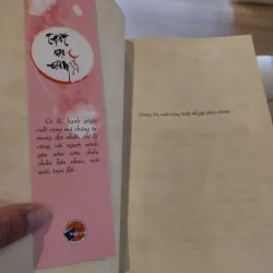 Thất Dạ Đàm" của tác giả Thập Tứ Khuyết. 
 997473