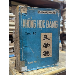 Khổng học đăng - Phan Bội Châu