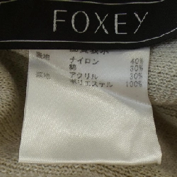 Foxey FOXEY Váy - Hàng hiệu Chính hãng 650652