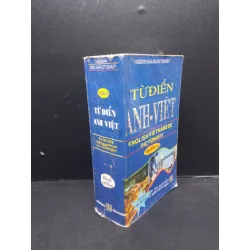 Từ điển Anh Việt 188.000 từ năm 2011 mới 80% bẩn ố nhẹ HCM2902 340771
