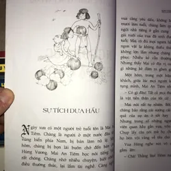 Kho tàng truyện cổ tích Việt Nam (trọn bộ 5 tập) 737025