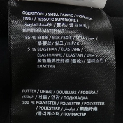 【Mã giảm giá】Dorothee Schumacher váy 650909