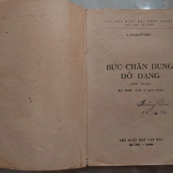 BỨC CHÂN DUNG DỞ DANG: tiểu thuyết.
Tác giả: A.Tsakôpxki. Hà Ngọc dịch và giới thiệu 317978