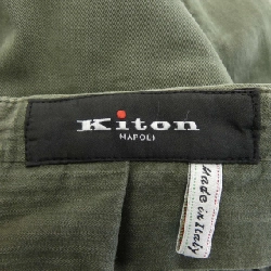 Quần KITON - Hàng hiệu Authentic 886854