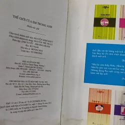 Thế giới của em trong anh 798378