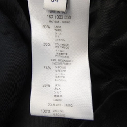 Áo khoác GIVENCHY 634564