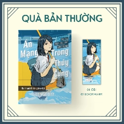 Án Mạng Trong Thủy Cung - Bí Ẩn Cây Lau Nhà Màu Vàng - Yugo Aosaki 282201