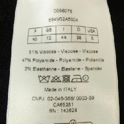 クリスチャンディオール CHRISTIAN DIOR 554V02A5004 Áo khoác - Hàng hiệu Authentic 822612