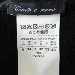 Max Mara weekend 529601 Áo vest dài 632046