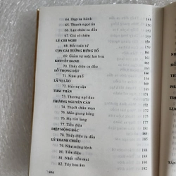 Tống từ | Nguyễn xuân tảo dịch | 1999 524771