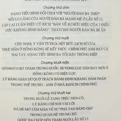 Điếu ngư đài quốc sự phong vân 559366