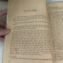 Hồng Đức Quốc Âm thi tập_Văn học 970018