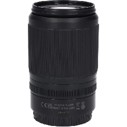 Ống kính Z DX50-250mm F4.5-6.3VR - Hàng hiệu Chính hãng 879528