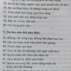 Mưu trí thời TẦN HÁN  722786