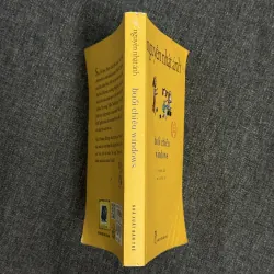 Buổi chiều Windows - Nguyễn Nhật Ánh 1012821