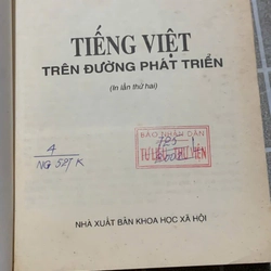 TIẾNG VIỆT TRÊN ĐƯỜNG PHÁT TRIỂN- NGUYỄN KIM THẢN, NGUYỄN TRỌNG BÁU, NG. VĂN TU 543748