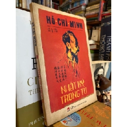 Nhật ký trong tù 472503