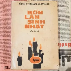 Tiểu thuyết BỐN LẦN SINH NHẬT

Giải thưởng cao nhất của Bộ VH Ba Lan về VH nghệ thuật 1977