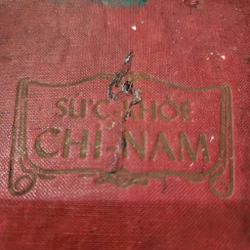 Sức khỏe chỉ nam | 1953 530005