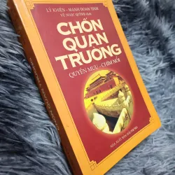 Chốn quan trường quyền mưu chìm nổi (Lý Khiên)