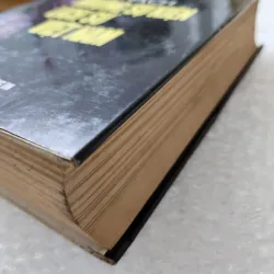 Almanach những sự kiện lịch sử Việt nam | Trung tâm UNESCO. Phạm đình nhân 778987