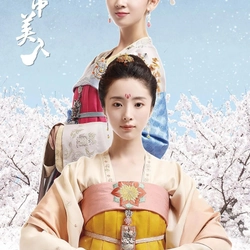 Đĩa BluRay phim truyền hình Tuyệt Sắc Song Hồ FullHD 1080p 502727