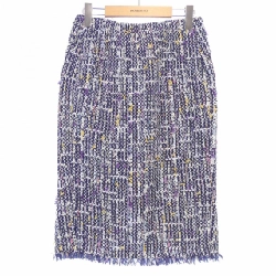 Chân váy Coohem - Hàng hiệu Authentic