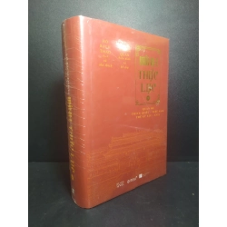 [Phiên Chợ Sách Cũ] Minh thực lực 3 Hồ Bạch Thảo dịch và chú thích nguyên seal 2303