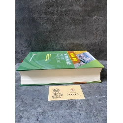 Nam Bộ tiến trình hội nhập khu vực và quốc tế (bìa cứng)- sách mới 98% 787511