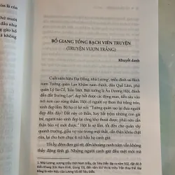 ĐƯỜNG TỐNG TRUYỀN KỲ - CHÂU HẢI ĐƯỜNG (NGƯỜI DỊCH) 789513