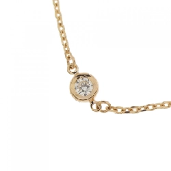 K18PG Dây chuyền kim cương 0.90CT - Hàng hiệu Chính hãng 850845