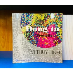 (Sách cũ SCGR) Đồng tử - Văn học VAVOY6S-13 Blogmeo090426