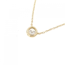 Dây chuyền kim cương Vandome 0.164CT - Hàng hiệu Authentic 841783