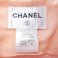 Áo khoác không cổ CHANEL 635307