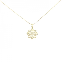 K18YG Hoa Hồng Kim Cương Dây Chuyền 0.18CT - Hàng hiệu Chính hãng