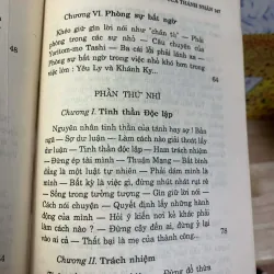 Cái Dũng Của Thánh Nhân - Nguyễn Duy Cần 926331