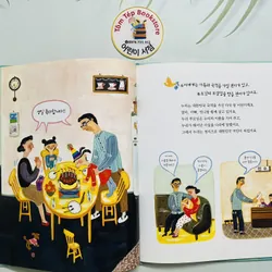 𝐒𝐞𝐭 𝟐:  한걸음 먼저 사회그림책 (𝐁𝐮̛𝐨̛́𝐜 đ𝐚̂̀𝐮 𝐭𝐢𝐞̂𝐧 – 𝐬𝐚́𝐜𝐡  572474