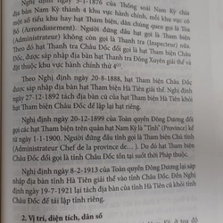Địa CHÍ HÀNH CHÍNH CÁC TỈNH NAM KỲ  497817