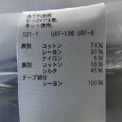 Đồ bộ DRAWER - Hàng hiệu Authentic 828043