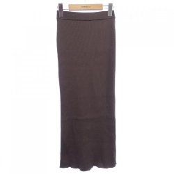 Chân váy Chaos - Hàng hiệu Authentic